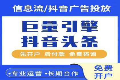 实战解析：SEO与SEM结合案例研究