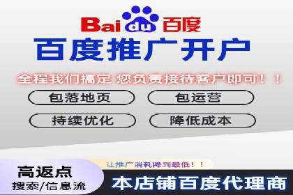 信息流大师：揭秘高效内容传播策略